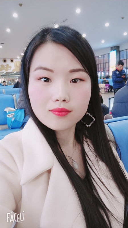 冰凝欣纯的第一张照片--荆州相亲服务中心