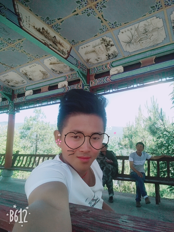 齊点的第一张照片--荆州相亲服务中心