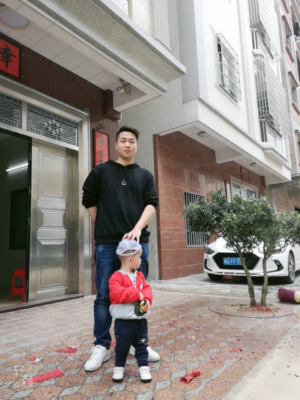 湛江吴川相亲的第一张照片--荆州相亲服务中心