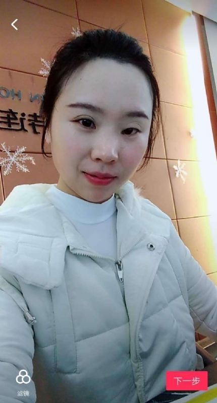 彩虹的第一张照片--荆州相亲服务中心