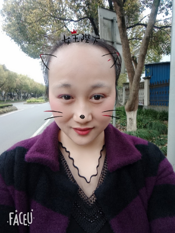离婚的女人的第一张照片--荆州相亲服务中心