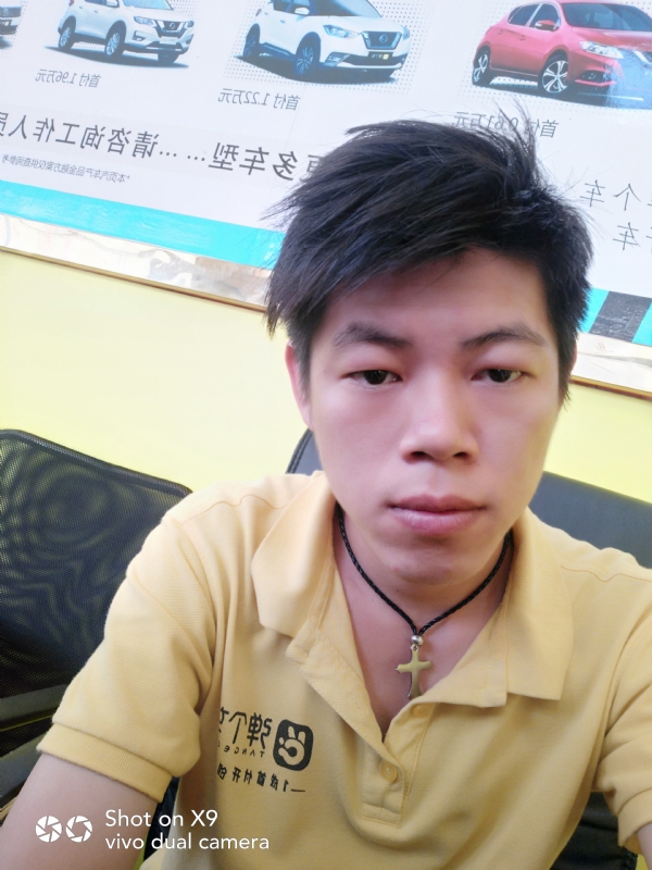 求一真心的第一张照片--荆州相亲服务中心