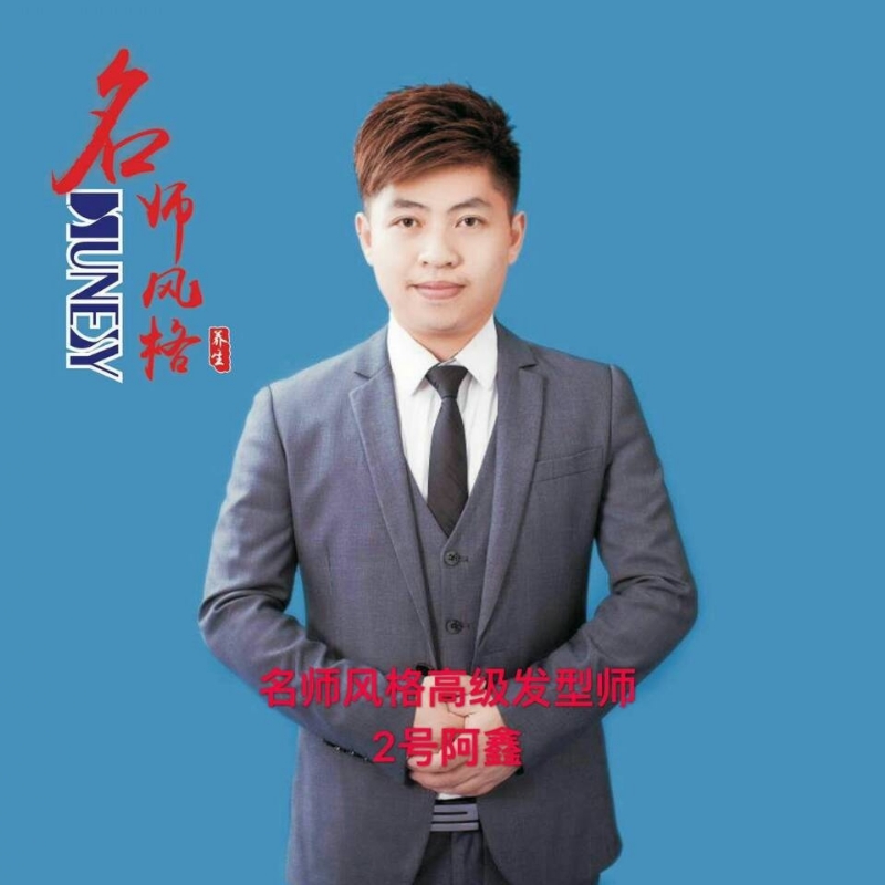 に馬吥捯う的第二张照片--荆州相亲服务中心