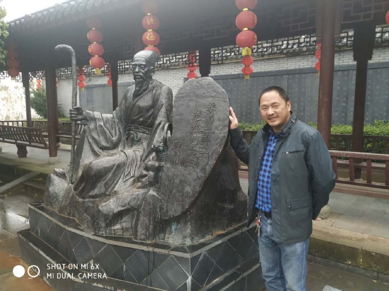 王鑫的第一张照片--荆州相亲服务中心