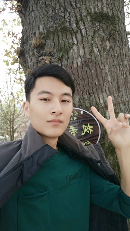 奎哥的第一张照片--荆州相亲服务中心