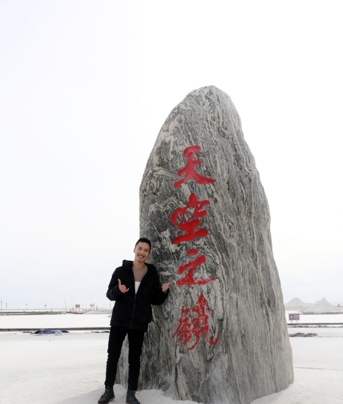 海藻鱼的第一张照片--荆州相亲服务中心