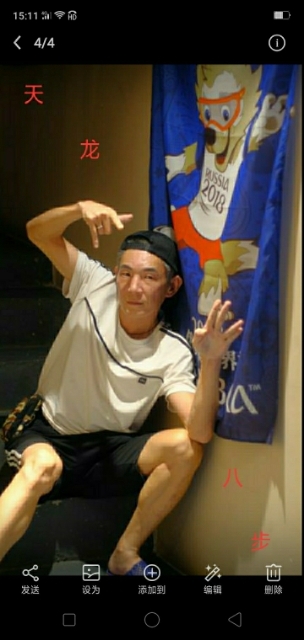 善舞的第一张照片--荆州相亲服务中心