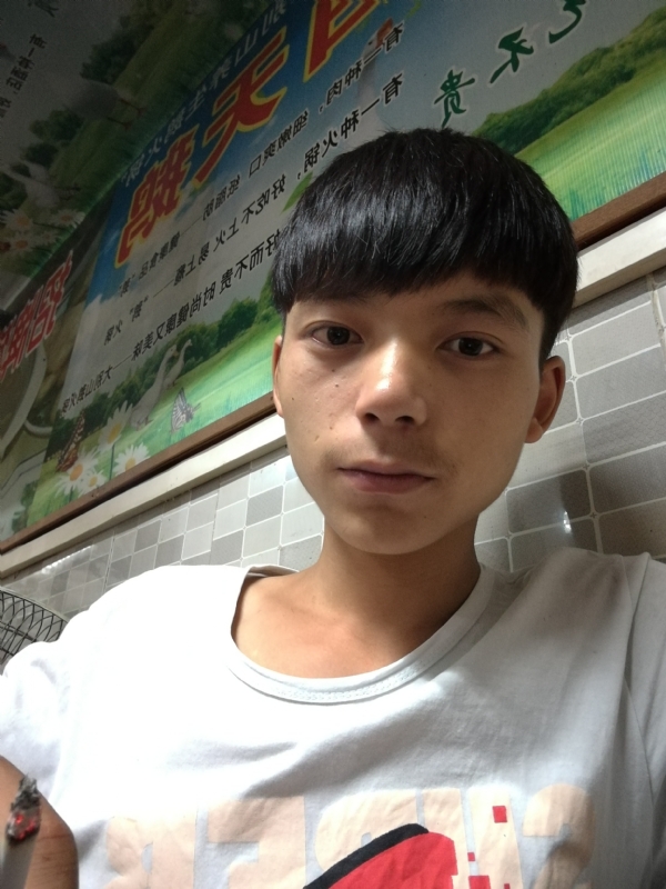 田某人的第一张照片--荆州相亲服务中心