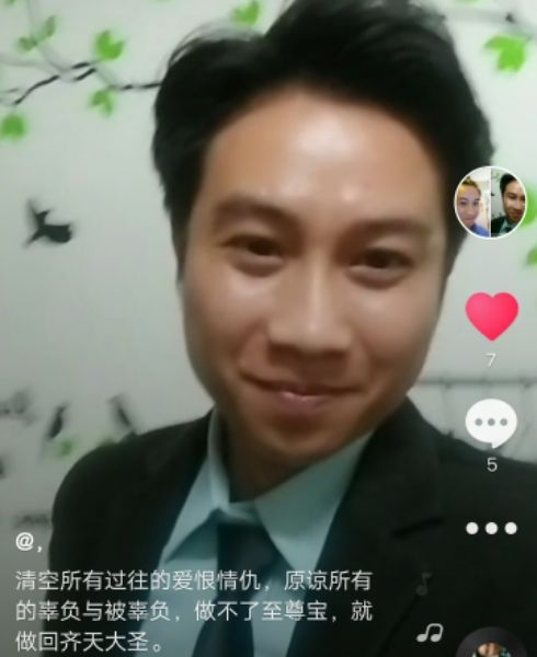 一米阳光的第一张照片--荆州相亲服务中心