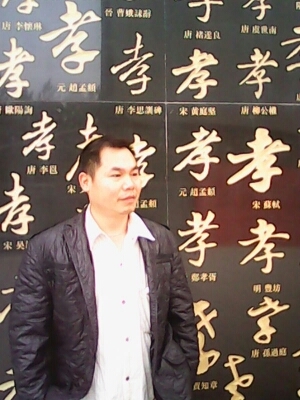 宇成的第一张照片--荆州相亲服务中心