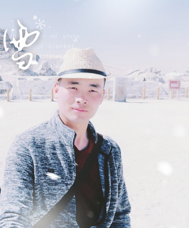 琅琊阿朽的第一张照片--荆州相亲服务中心