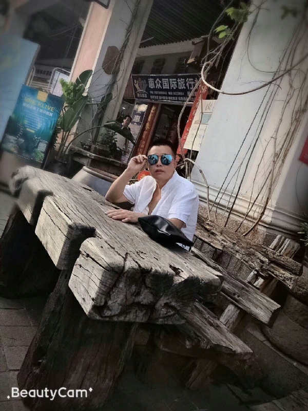 啊东的第一张照片--荆州相亲服务中心