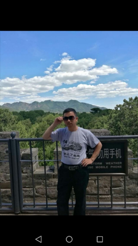 天天心情好的第二张照片--荆州相亲服务中心