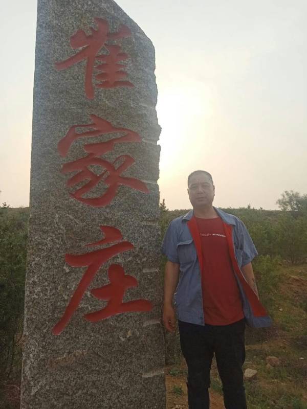 连江的第二张照片--荆州相亲服务中心