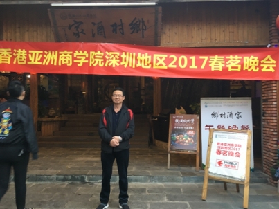 我要愛的第二张照片--荆州相亲服务中心