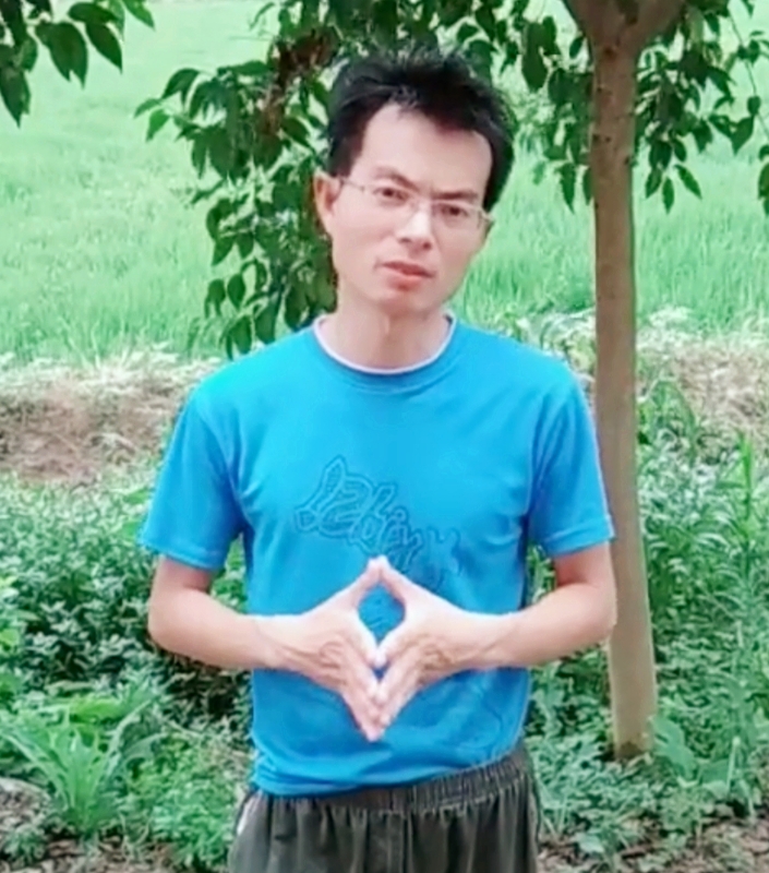 吴先生的第一张照片--荆州相亲服务中心