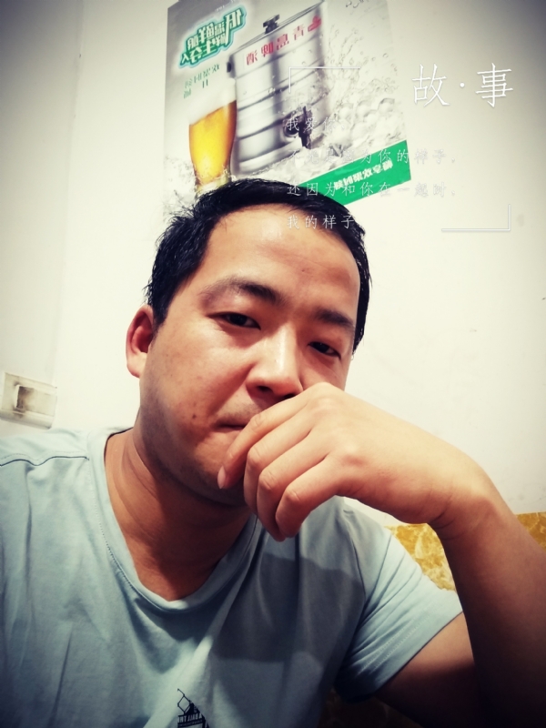 一個江湖的第一张照片--荆州相亲服务中心