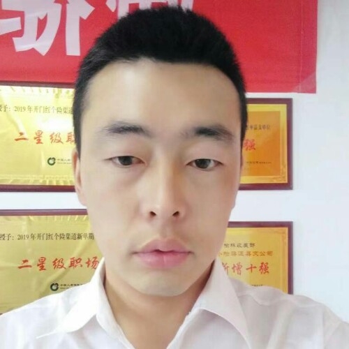 前世将军的第二张照片--荆州相亲服务中心