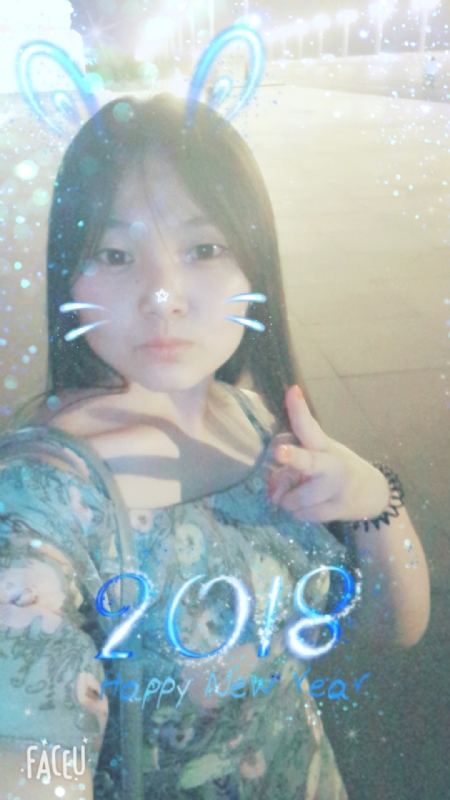 消逝的光芒的第一张照片--荆州相亲服务中心