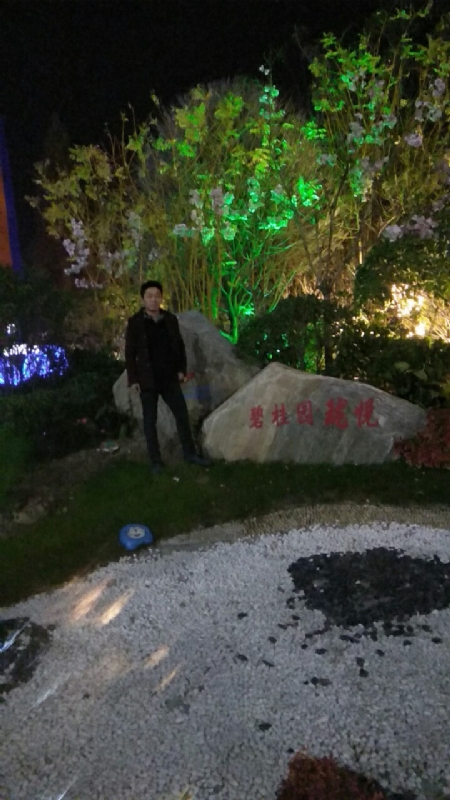 缘分星空的第二张照片--荆州相亲服务中心