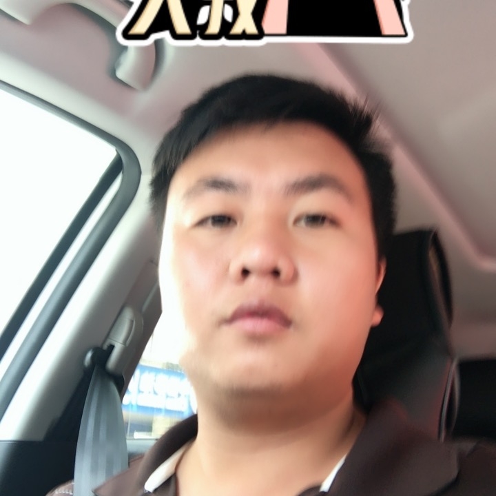 追&忆的第一张照片--荆州相亲服务中心