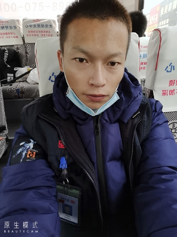 诚意征婚的第二张照片--荆州相亲服务中心