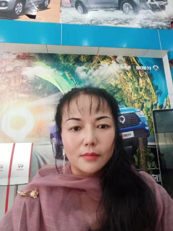 山花的第一张照片--荆州相亲服务中心