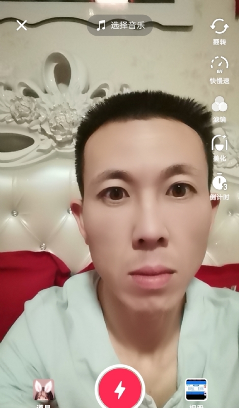 齐家的第一张照片--荆州相亲服务中心