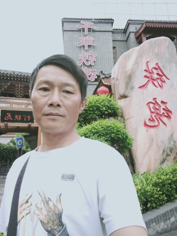 洪哥不是传说的第一张照片--荆州相亲服务中心