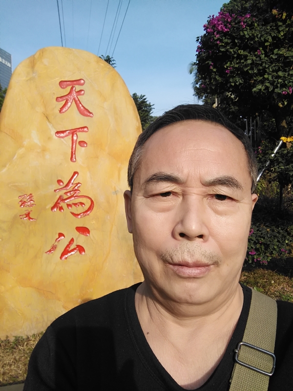 重振雄风的第五张照片--荆州相亲服务中心