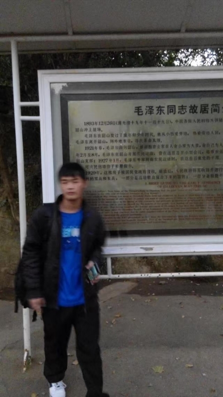 所以呵呵的第一张照片--荆州相亲服务中心