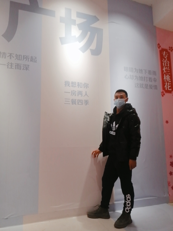 JIE33123的第二张照片--荆州相亲服务中心