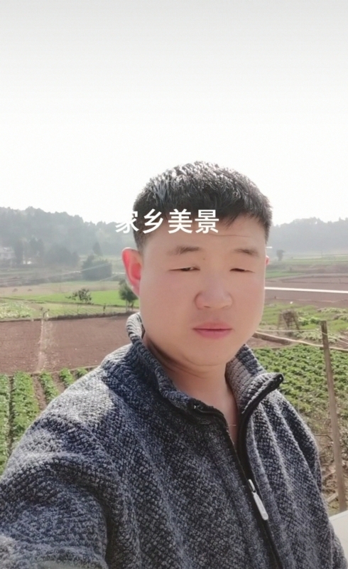 鸿金的第一张照片--荆州相亲服务中心