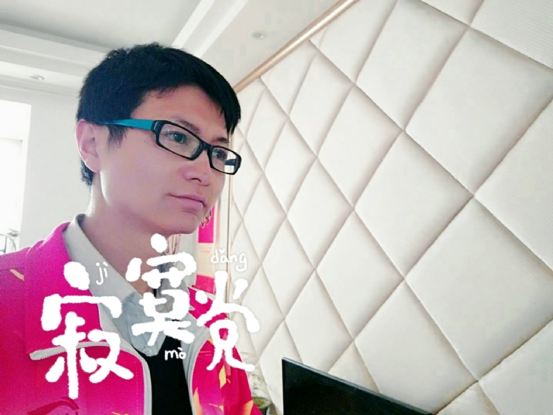 余生我陪你走的第二张照片--荆州相亲服务中心