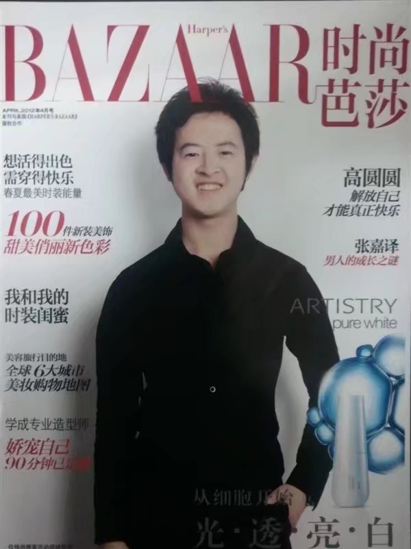 爱不渝的第一张照片--荆州相亲服务中心