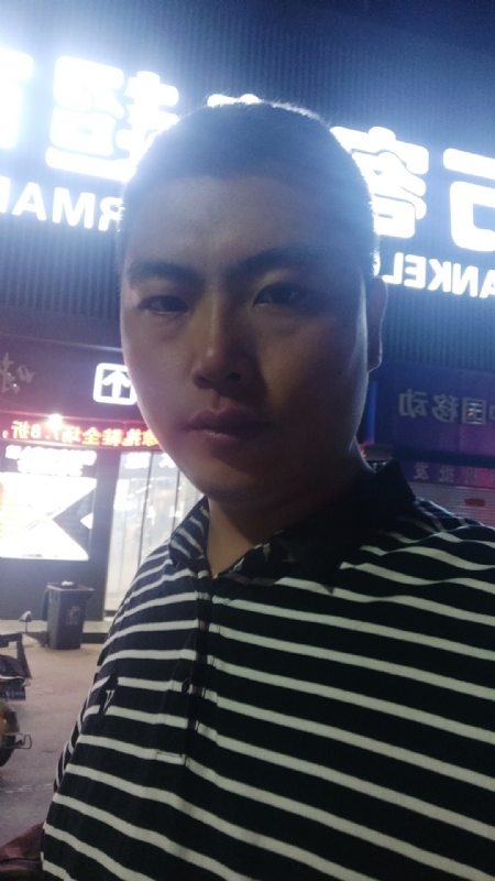 随缘的第一张照片--荆州相亲服务中心