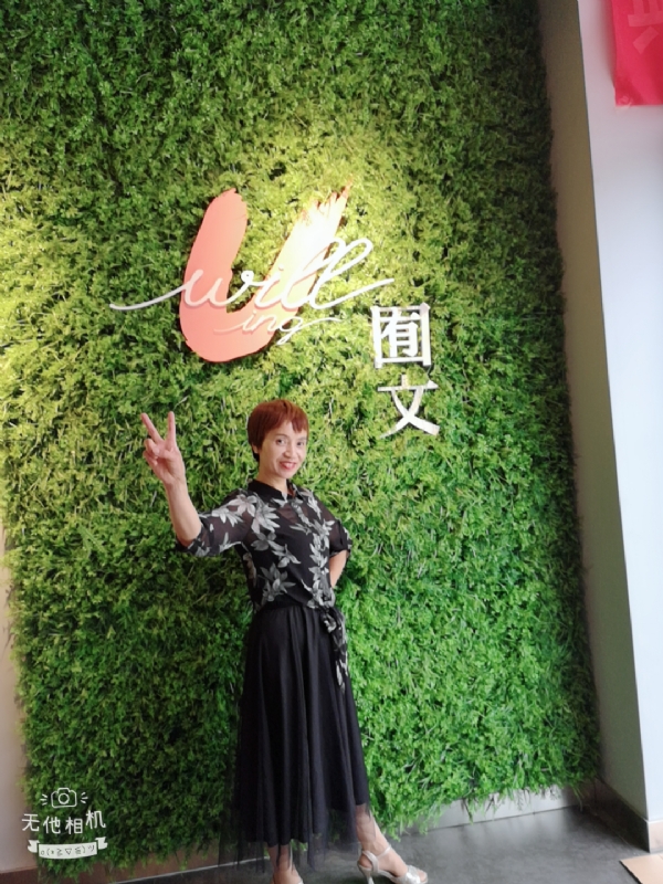 小瓶子的第一张照片--荆州相亲服务中心