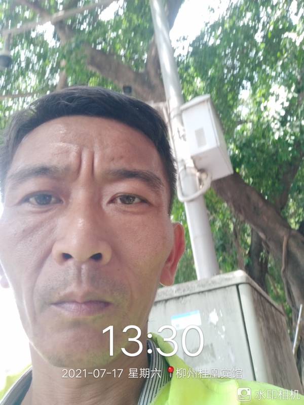 阿强的第一张照片--荆州相亲服务中心