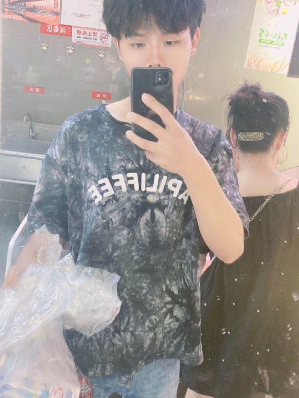 上心的第一张照片--荆州相亲服务中心