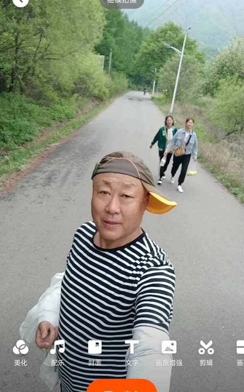 真诚寻伴的第三张照片--荆州相亲服务中心