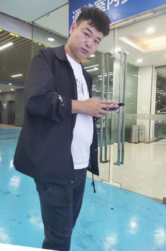 杰的第三张照片--荆州相亲服务中心