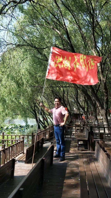 峰哥的第三张照片--荆州相亲服务中心