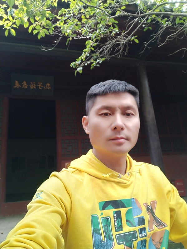 义字当头的第一张照片--荆州相亲服务中心