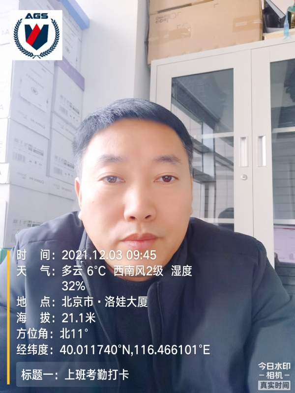 南山南的第三张照片--荆州相亲服务中心