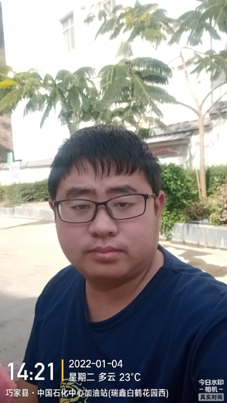 ncxh的第一张照片--荆州相亲服务中心