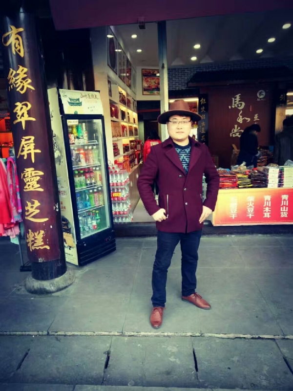 手心里的温柔的第一张照片--荆州相亲服务中心
