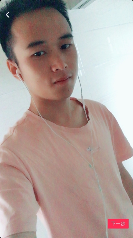 荼靡的第二张照片--荆州相亲服务中心