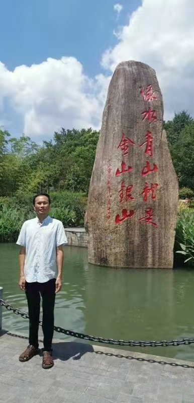 青山依旧的第一张照片--荆州相亲服务中心