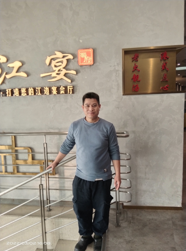 萨拉热窝的第二张照片--荆州相亲服务中心