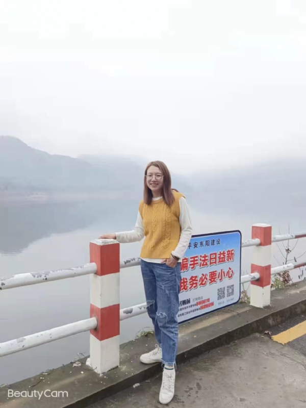 青峰万福的第二张照片--荆州相亲服务中心